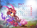 Võ Lâm Truyền Kỳ II