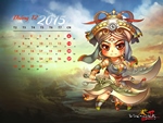 Võ Lâm Truyền Kỳ II