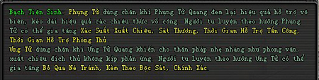 Võ Lâm Truyền Kỳ II, Chuyển sinh 1