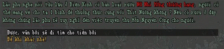 Võ Lâm Truyền Kỳ II, Chuyển sinh 1