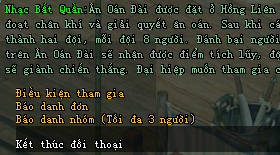 Võ Lâm II