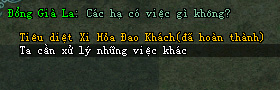 Võ Lâm II