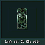 Võ Lâm II