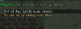 Võ Lâm II