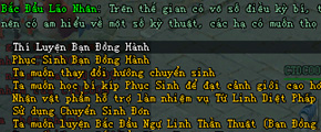 Võ Lâm II