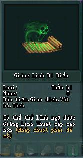 Võ Lâm II