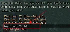 Võ Lâm II