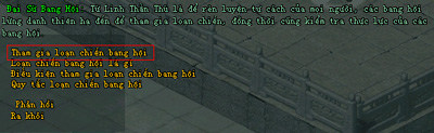 Võ Lâm II