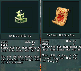 Võ Lâm II