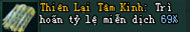 Võ Lâm Truyền Kỳ II