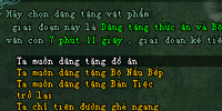 Võ Lâm 2