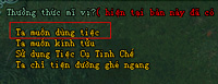 Võ Lâm 2