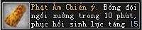 Võ Lâm Truyền Kỳ II
