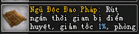 Võ Lâm Truyền Kỳ II
