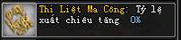 Võ Lâm Truyền Kỳ II