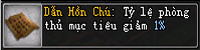 Võ Lâm Truyền Kỳ II