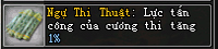 Võ Lâm Truyền Kỳ II
