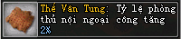 Võ Lâm Truyền Kỳ II