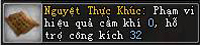 Võ Lâm Truyền Kỳ II