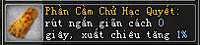 Võ Lâm Truyền Kỳ II