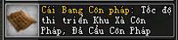 Võ Lâm Truyền Kỳ II
