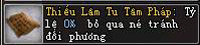 Võ Lâm Truyền Kỳ II