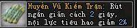 Võ Lâm Truyền Kỳ II